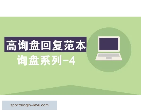 乐鱼体育比分最新资讯实时更新助你掌握赛场动态