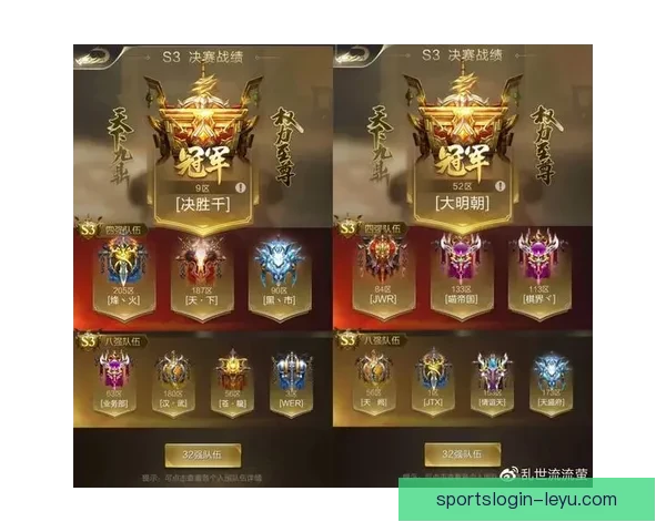 精彩赛事尽在掌握,体育竞猜助你赢取丰厚奖励 精彩赛事尽在掌握,体育竞猜助你赢取丰厚奖励