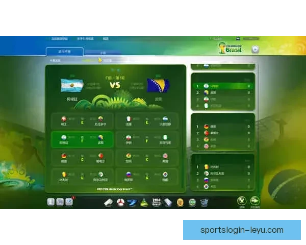 世界杯赛事预测分析全面解读 让你轻松掌握球队动态与胜负趋势