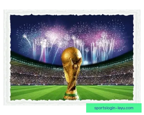 2026世界杯赛事全程直播与精彩分析，畅享全球足球盛宴