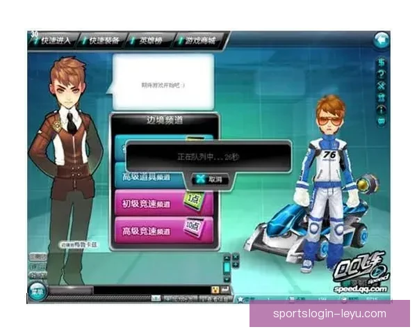 世界杯竞猜游戏推荐体验，畅享激情赛事与丰厚奖励