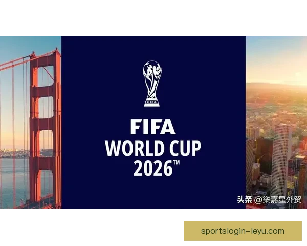 2026年世界杯赛程精彩回顾与全球足球盛宴全解析